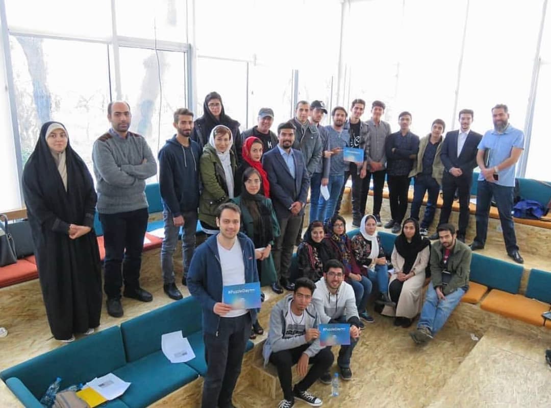 🧩 شروع فعالیت